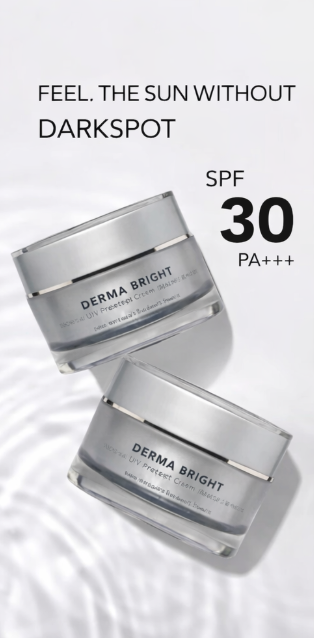 BIOKOS Derma Bright Intensive Brightening Night Cr